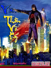 Phong Vân Thần Võ Ký