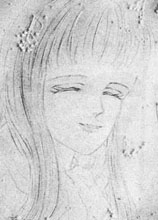 Your Smile
