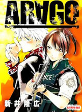 Arago