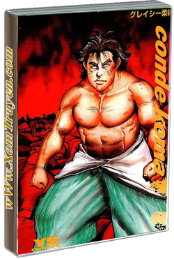 Conde koma