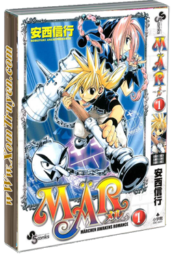 MAR