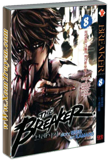 The Breaker: New Waves