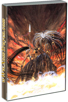 Ushio And Tora