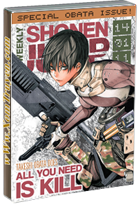 All You Need Is Kill
