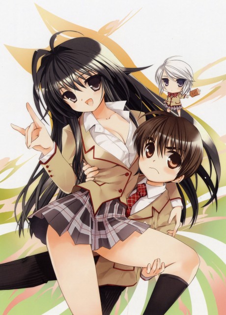 Kanokon