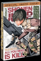 All You Need Is Kill
