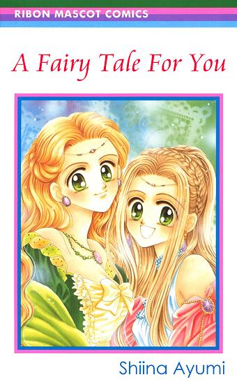 A Fairy Tale for You