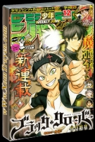 Black Clover