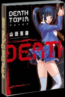 Death Topia