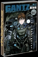 Gantz