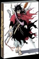 Gosu 2