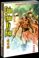Thần Châu Kỳ Hiệp