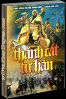 Thành Cát Tư Hãn