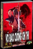 Võ Đạo Cuồng Chi Thi