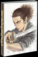 Vagabond