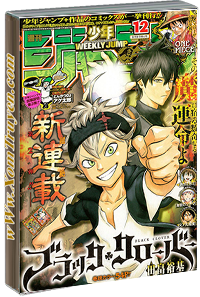 Black Clover