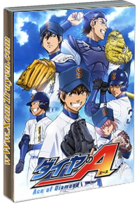 Diamond no Ace