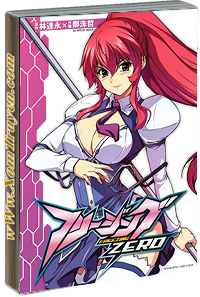 Freezing – Zero