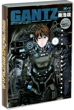 Gantz