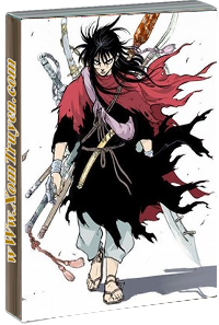 Gosu