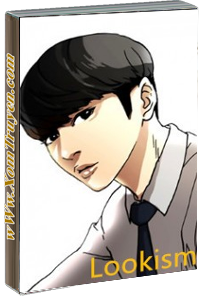 LookISM