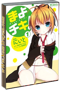 Mayo Chiki