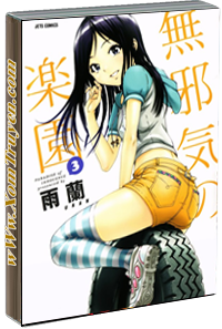 Mujaki no Rakuen