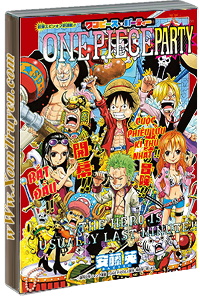 One Piece Party