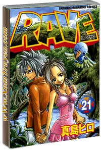 Rave Master