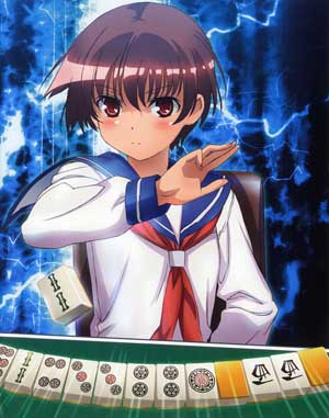 Saki