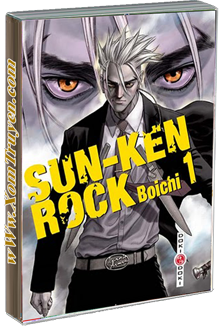 Sun Ken Rock