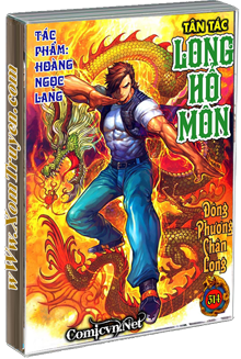 Tân Tác Long Hổ Môn