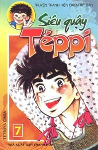 Siêu quậy Teppi