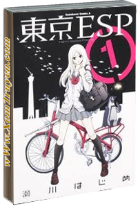 Tokyo ESP