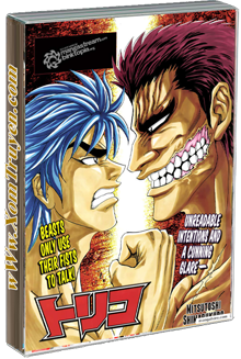 Toriko