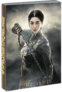 Tước Tích