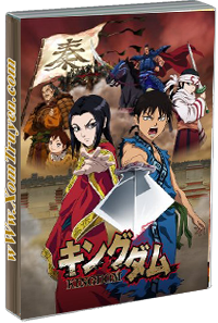 Kingdom - Vương Giả Thiên Hạ