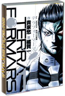 Terra Formars