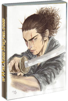 Vagabond