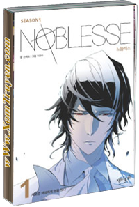 Noblesse
