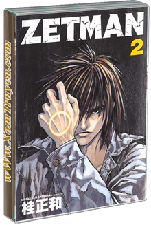 Zetman